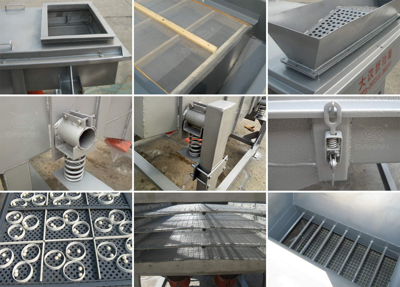 1020型直線振動篩細節 1020型直線振動篩細節