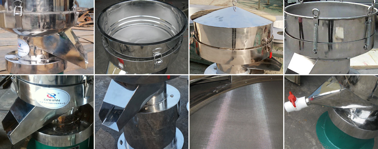 450過濾篩細節(jié) 450過濾篩細節(jié)