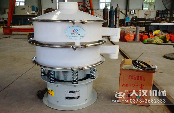 耐腐蝕振動篩 耐腐蝕振動篩