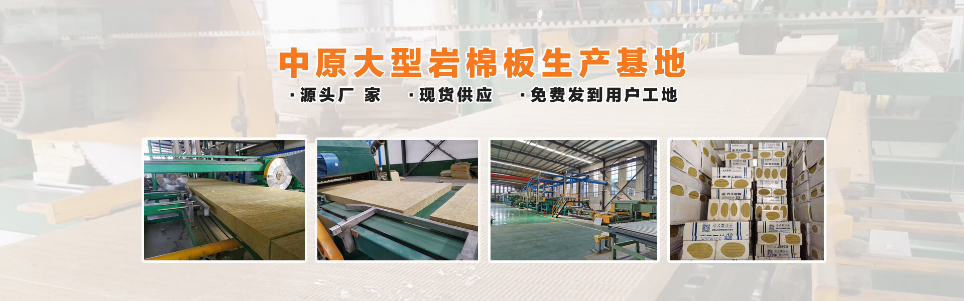 實現物料快速除雜、粒度分選和固液分離