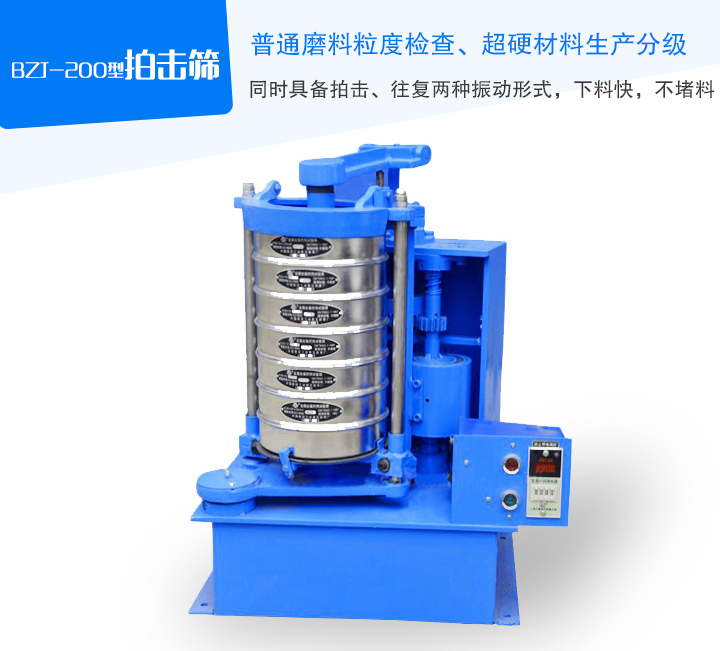 齒輪帶動同步帶傳動，齒輪的傳動比準(zhǔn)確率99.99%